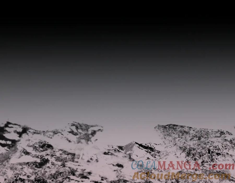 天生毒奶，我诅咒了全世界！ - 第12话 另类打BOSS，他让我有些兴奋！ - 第5张图