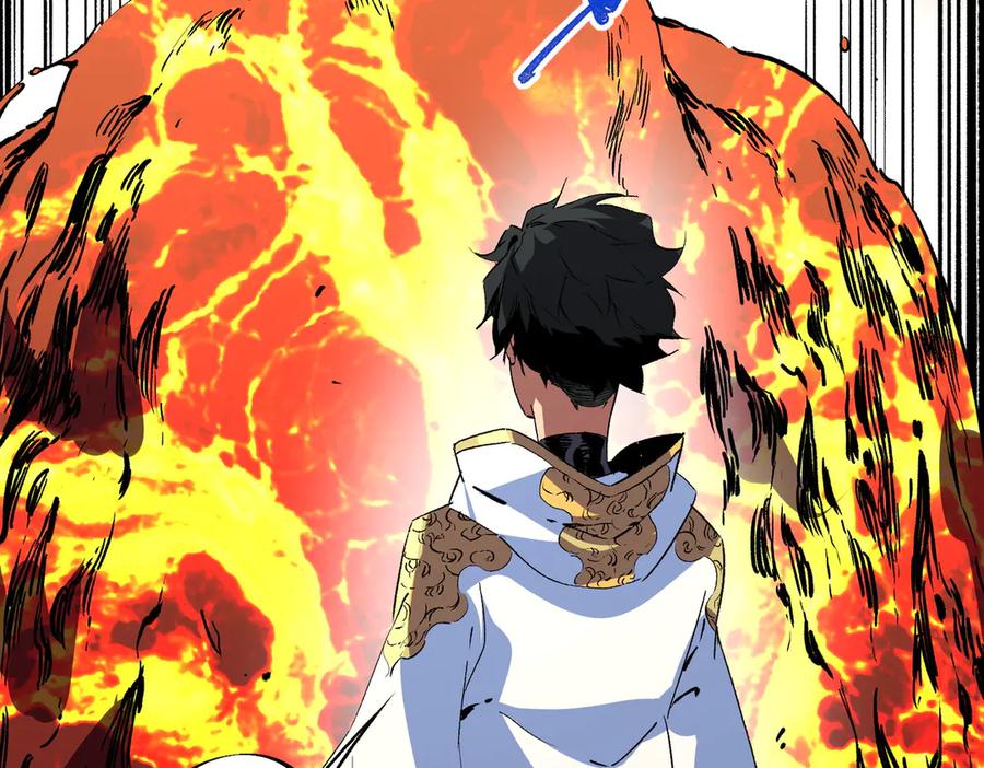 天生毒奶，我诅咒了全世界！ - 第12话 另类打BOSS，他让我有些兴奋！ - 第11张图