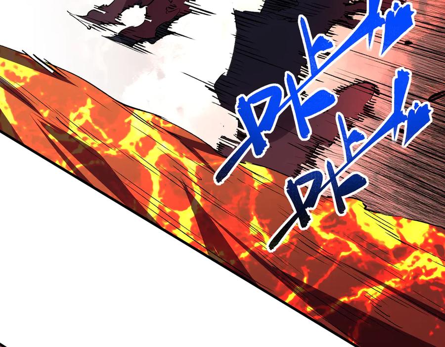 天生毒奶，我诅咒了全世界！ - 第12话 另类打BOSS，他让我有些兴奋！ - 第42张图