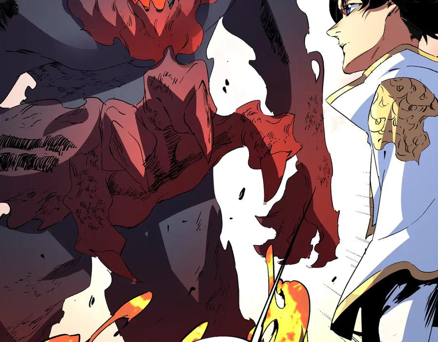 天生毒奶，我诅咒了全世界！ - 第12话 另类打BOSS，他让我有些兴奋！ - 第14张图