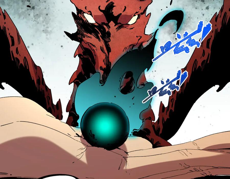 天生毒奶，我诅咒了全世界！ - 第13话 跨物种也行？堪称变态的技能！ - 第82张图