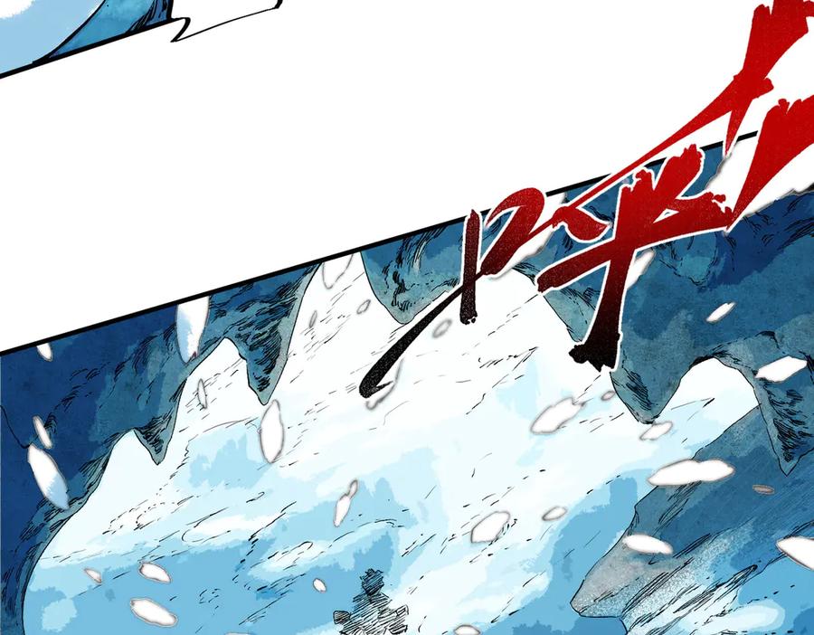 天生毒奶，我诅咒了全世界！ - 第13话 跨物种也行？堪称变态的技能！ - 第88张图