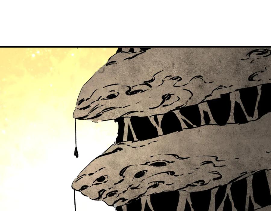 天生毒奶，我诅咒了全世界！ - 第13话 跨物种也行？堪称变态的技能！ - 第28张图