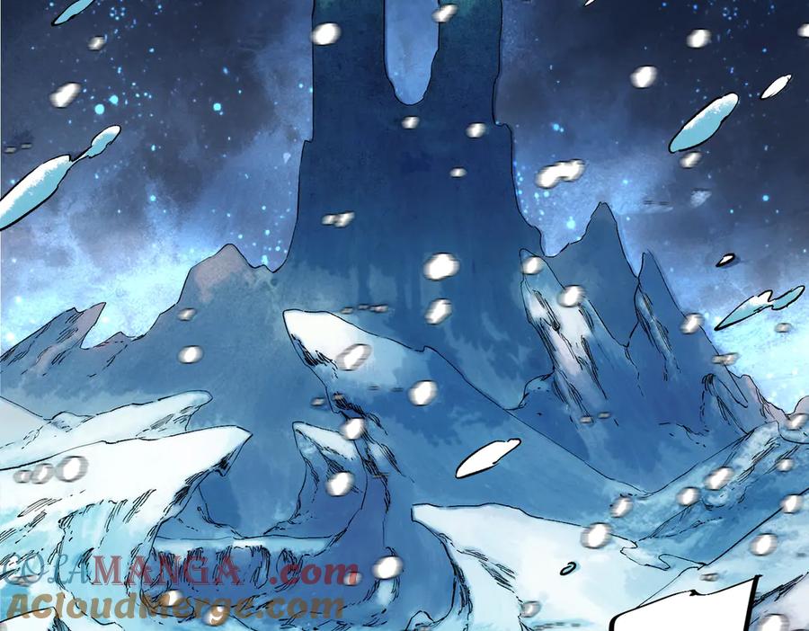 天生毒奶，我诅咒了全世界！ - 第13话 跨物种也行？堪称变态的技能！ - 第85张图