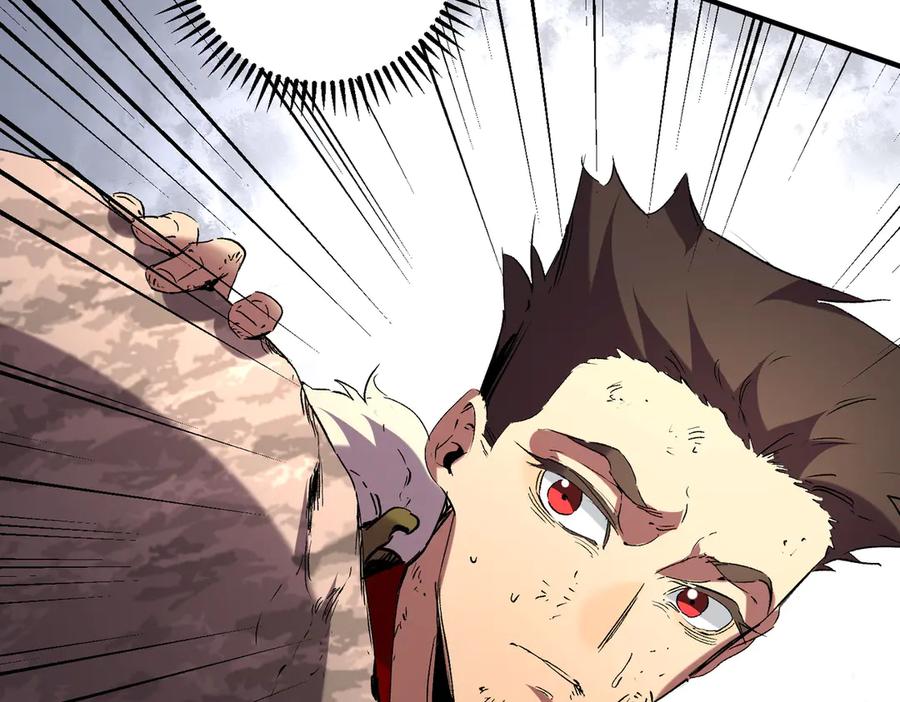 天生毒奶，我诅咒了全世界！ - 第13话 跨物种也行？堪称变态的技能！ - 第52张图