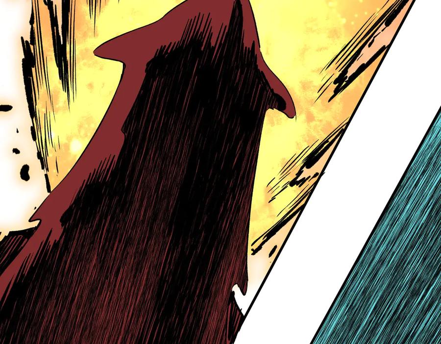 天生毒奶，我诅咒了全世界！ - 第14话 龙骑士？那你的龙呢？ - 第48张图