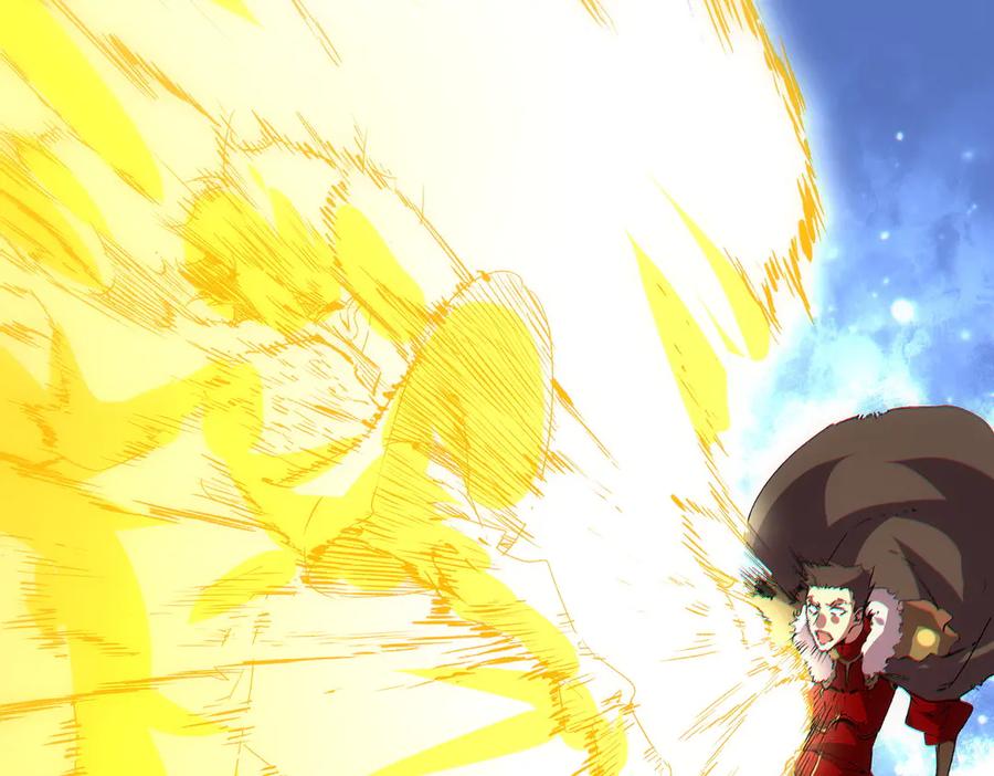 天生毒奶，我诅咒了全世界！ - 第14话 龙骑士？那你的龙呢？ - 第94张图