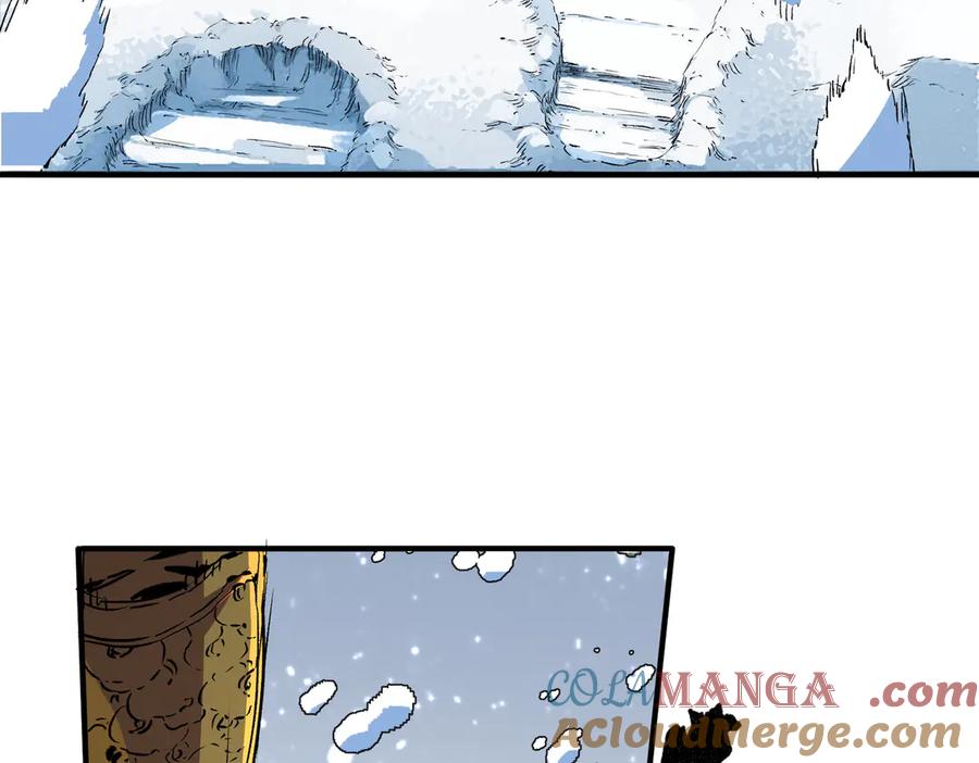 天生毒奶，我诅咒了全世界！ - 第14话 龙骑士？那你的龙呢？ - 第13张图