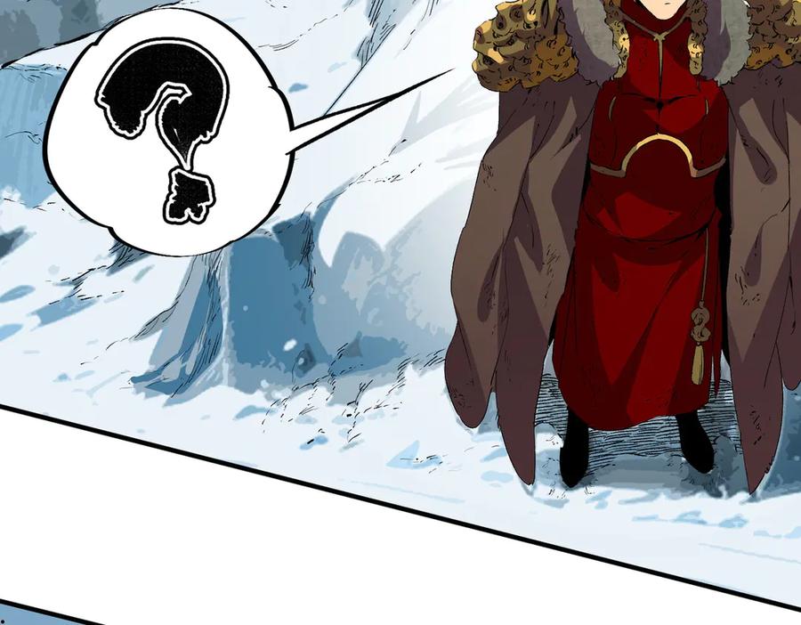 天生毒奶，我诅咒了全世界！ - 第14话 龙骑士？那你的龙呢？ - 第64张图