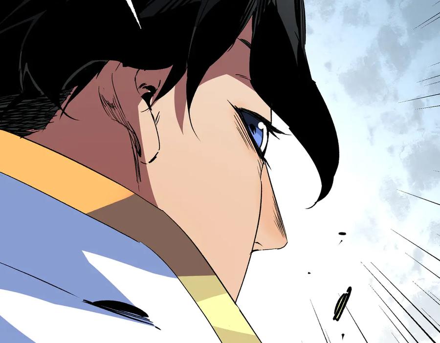 天生毒奶，我诅咒了全世界！ - 第14话 龙骑士？那你的龙呢？ - 第32张图