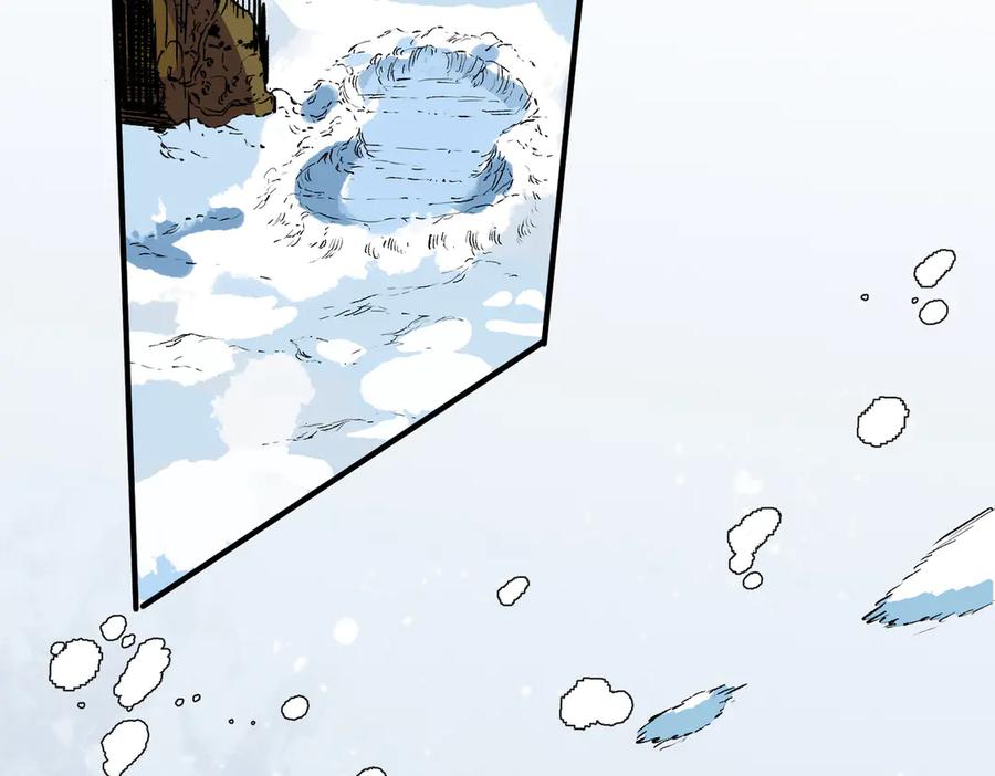 天生毒奶，我诅咒了全世界！ - 第14话 龙骑士？那你的龙呢？ - 第15张图