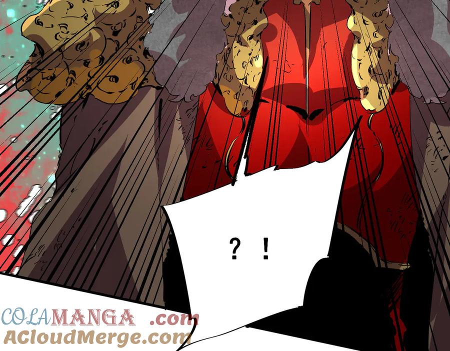 天生毒奶，我诅咒了全世界！ - 第14话 龙骑士？那你的龙呢？ - 第101张图