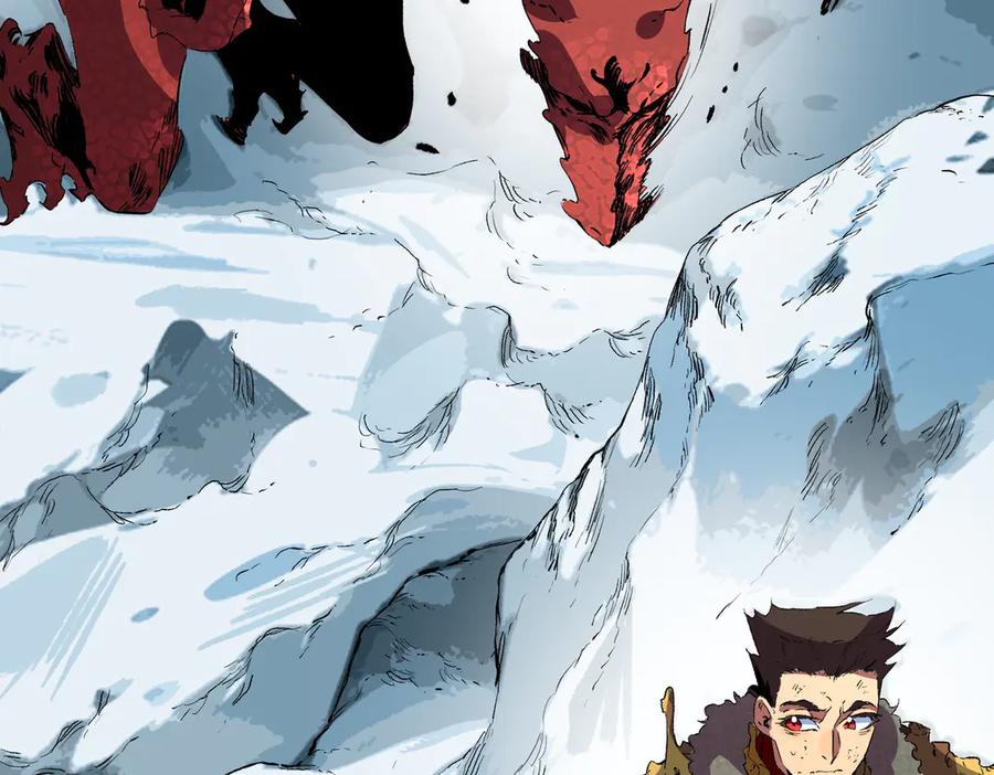 天生毒奶，我诅咒了全世界！ - 第14话 龙骑士？那你的龙呢？ - 第63张图