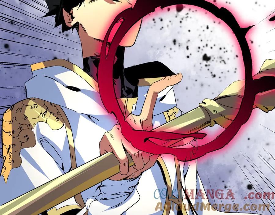 天生毒奶，我诅咒了全世界！ - 第14话 龙骑士？那你的龙呢？ - 第73张图