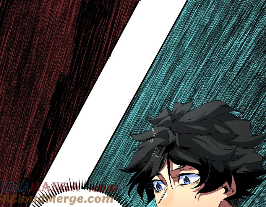 天生毒奶，我诅咒了全世界！ - 第14话 龙骑士？那你的龙呢？ - 第49张图