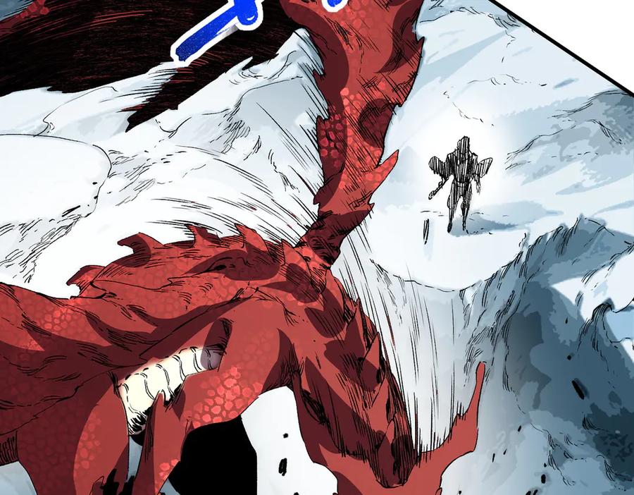 天生毒奶，我诅咒了全世界！ - 第14话 龙骑士？那你的龙呢？ - 第62张图