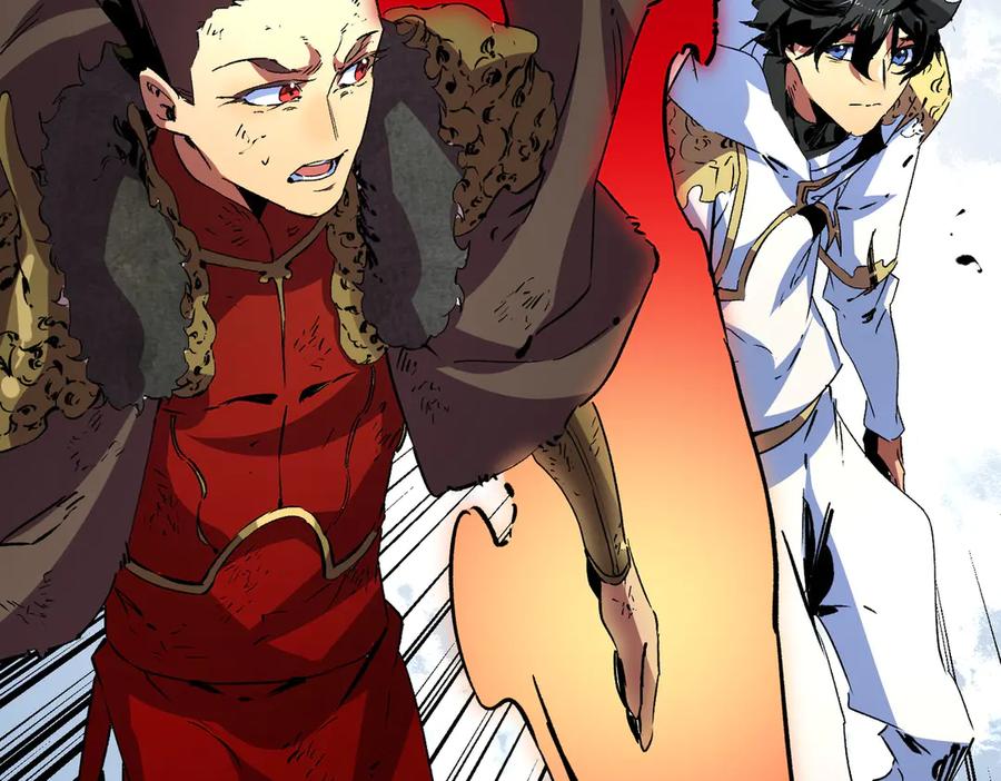 天生毒奶，我诅咒了全世界！ - 第14话 龙骑士？那你的龙呢？ - 第78张图