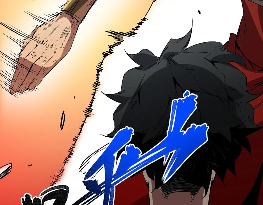 天生毒奶，我诅咒了全世界！ - 第14话 龙骑士？那你的龙呢？ - 第82张图