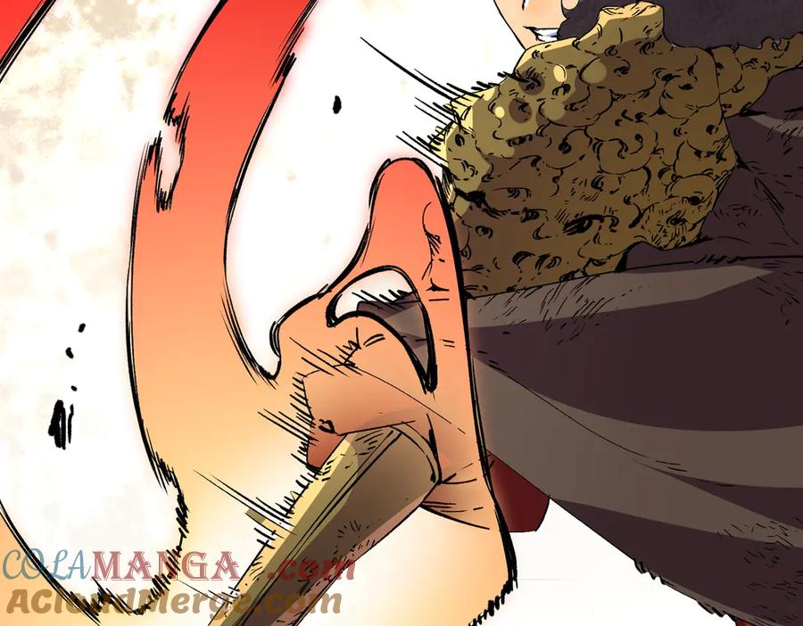 天生毒奶，我诅咒了全世界！ - 第14话 龙骑士？那你的龙呢？ - 第81张图