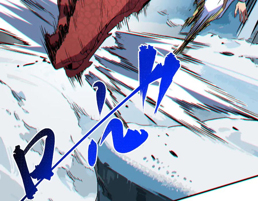 天生毒奶，我诅咒了全世界！ - 第14话 龙骑士？那你的龙呢？ - 第35张图