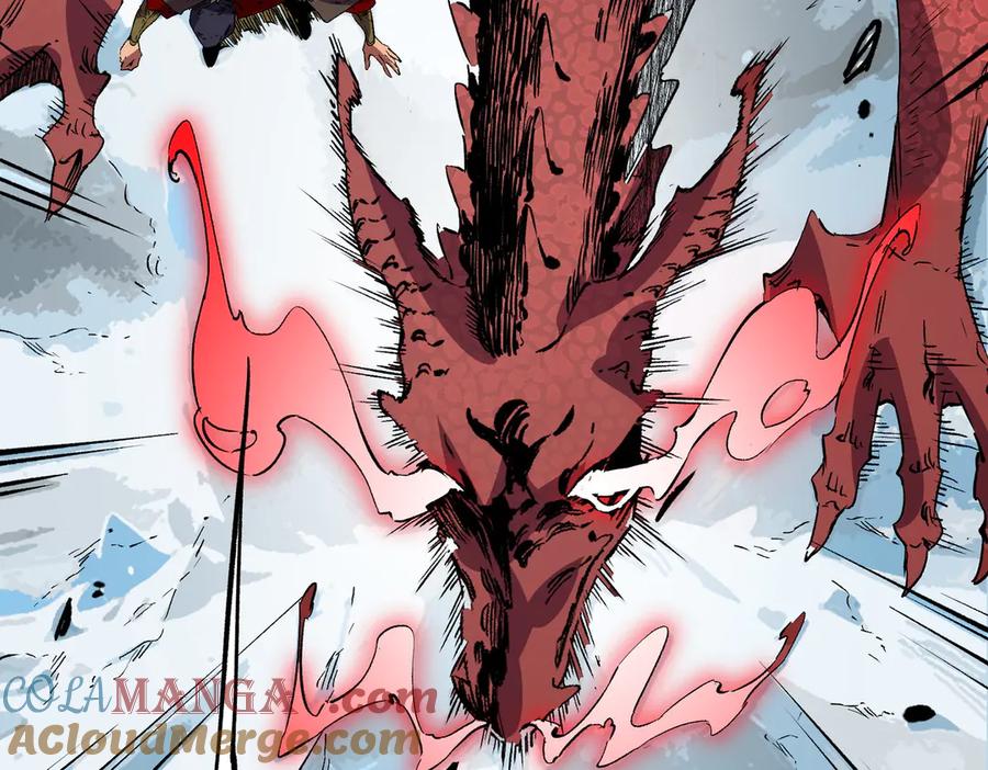 天生毒奶，我诅咒了全世界！ - 第14话 龙骑士？那你的龙呢？ - 第25张图