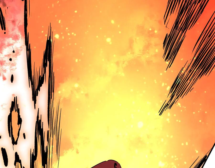 天生毒奶，我诅咒了全世界！ - 第14话 龙骑士？那你的龙呢？ - 第47张图