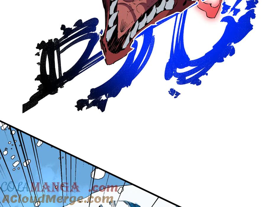 天生毒奶，我诅咒了全世界！ - 第14话 龙骑士？那你的龙呢？ - 第29张图