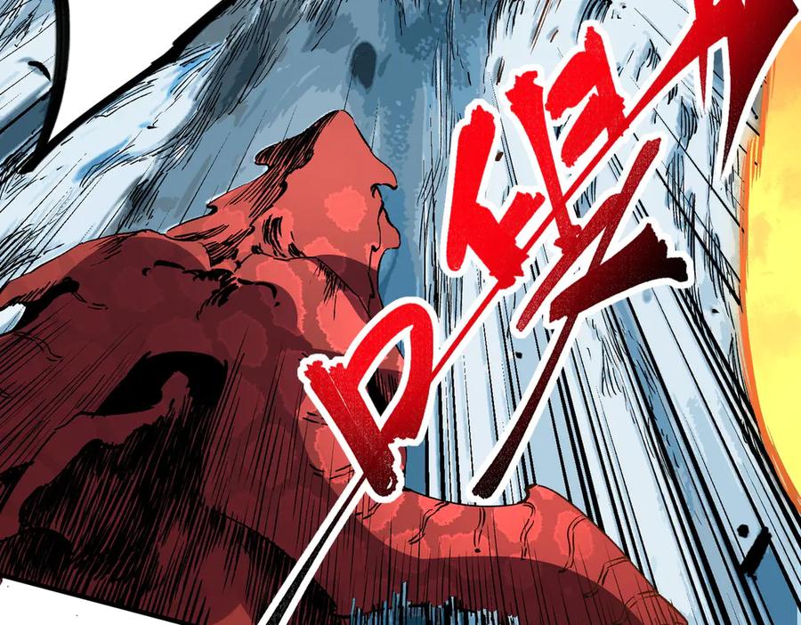 天生毒奶，我诅咒了全世界！ - 第14话 龙骑士？那你的龙呢？ - 第71张图