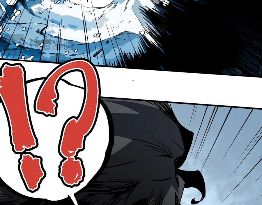 天生毒奶，我诅咒了全世界！ - 第14话 龙骑士？那你的龙呢？ - 第31张图