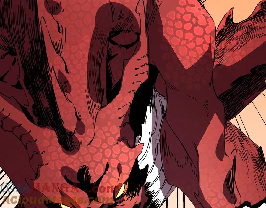 天生毒奶，我诅咒了全世界！ - 第14话 龙骑士？那你的龙呢？ - 第53张图