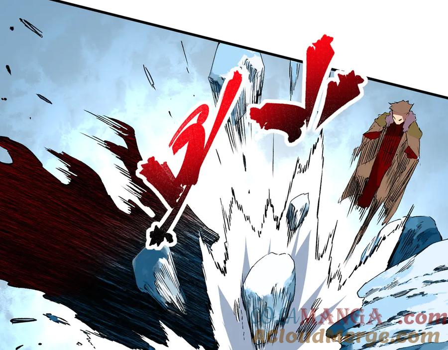 天生毒奶，我诅咒了全世界！ - 第14话 龙骑士？那你的龙呢？ - 第65张图