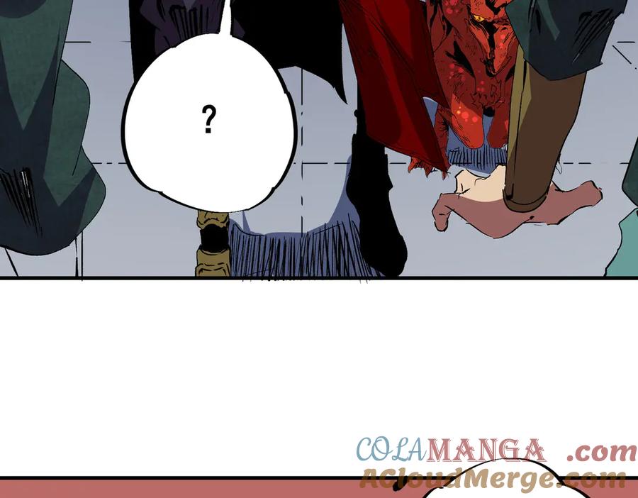 天生毒奶，我诅咒了全世界！ - 第15话 送个小礼物，尽显龙之风范！ - 第29张图