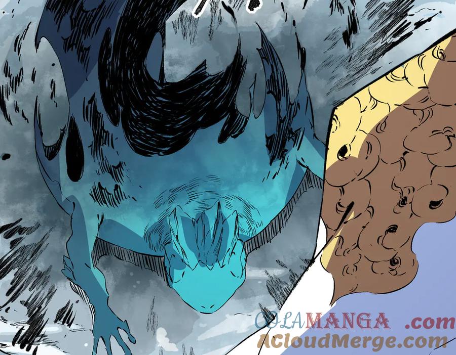 天生毒奶，我诅咒了全世界！ - 第15话 送个小礼物，尽显龙之风范！ - 第81张图