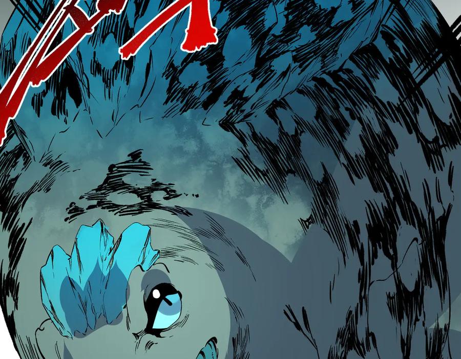 天生毒奶，我诅咒了全世界！ - 第15话 送个小礼物，尽显龙之风范！ - 第74张图