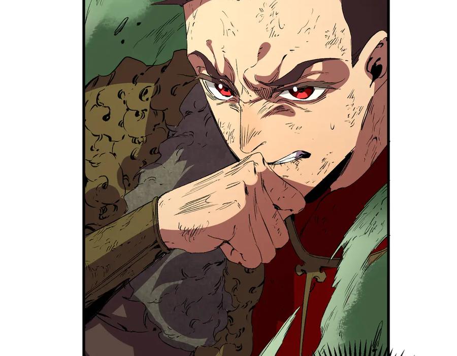 天生毒奶，我诅咒了全世界！ - 第15话 送个小礼物，尽显龙之风范！ - 第44张图