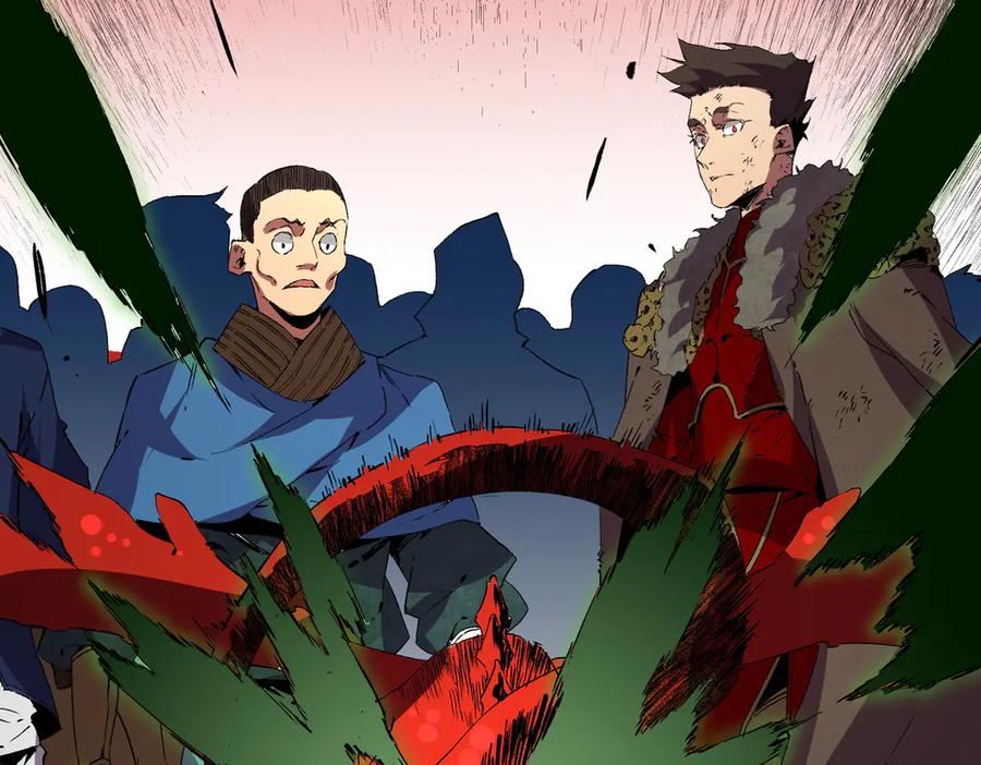 天生毒奶，我诅咒了全世界！ - 第15话 送个小礼物，尽显龙之风范！ - 第38张图