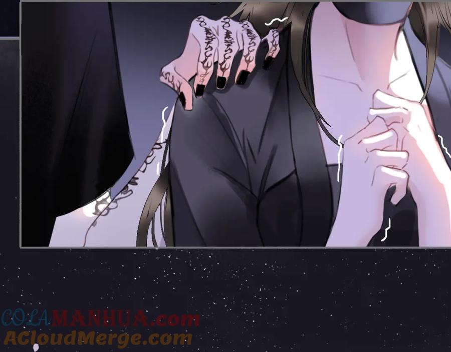 《黑无常》15 不等 第73页
