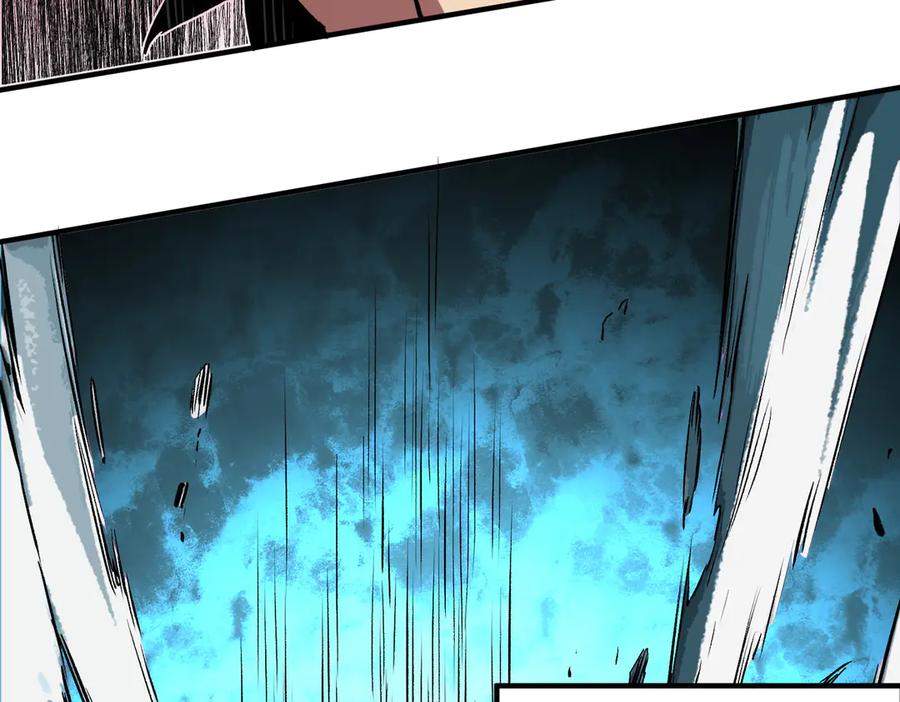 天生毒奶，我诅咒了全世界！ - 第16话 臀部限定组合技？新的痛苦套餐！ - 第67张图