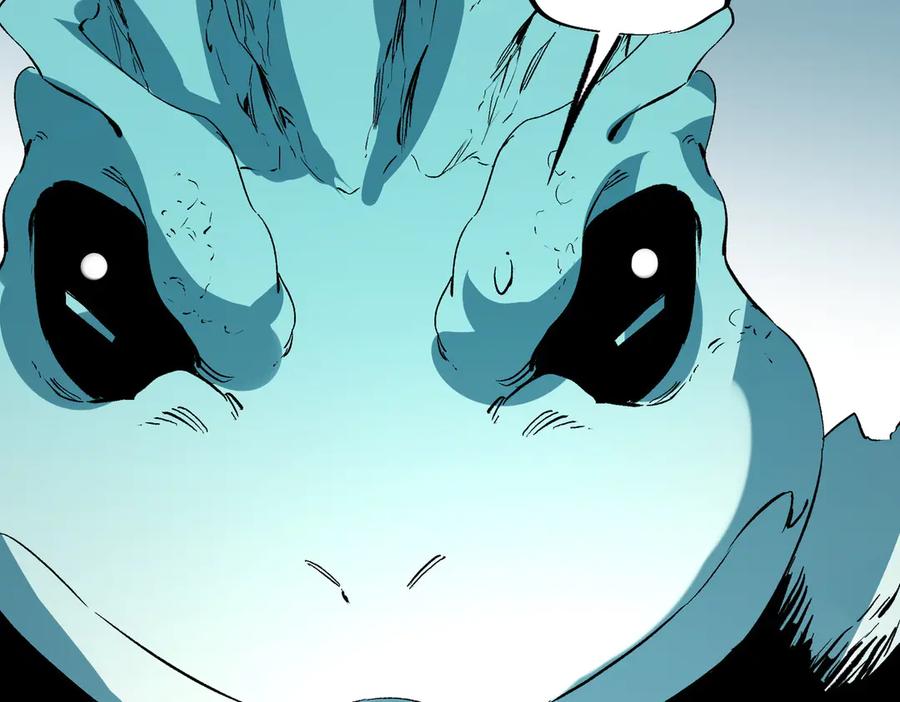 天生毒奶，我诅咒了全世界！ - 第16话 臀部限定组合技？新的痛苦套餐！ - 第74张图