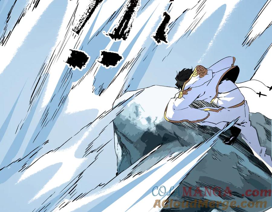 天生毒奶，我诅咒了全世界！ - 第16话 臀部限定组合技？新的痛苦套餐！ - 第13张图