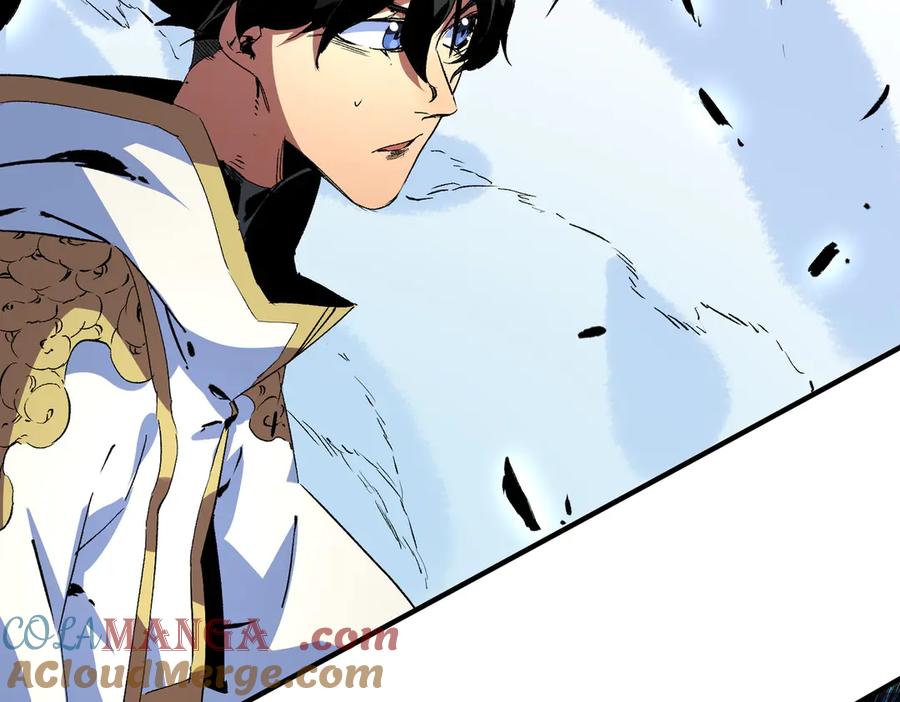 天生毒奶，我诅咒了全世界！ - 第16话 臀部限定组合技？新的痛苦套餐！ - 第105张图