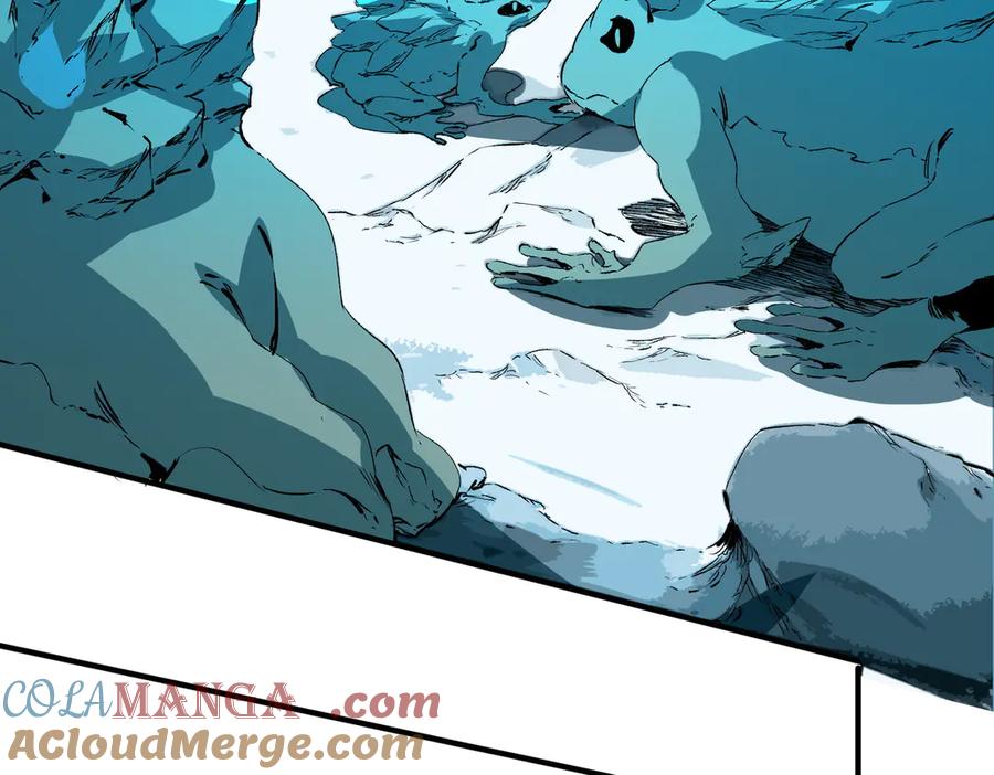 天生毒奶，我诅咒了全世界！ - 第16话 臀部限定组合技？新的痛苦套餐！ - 第21张图