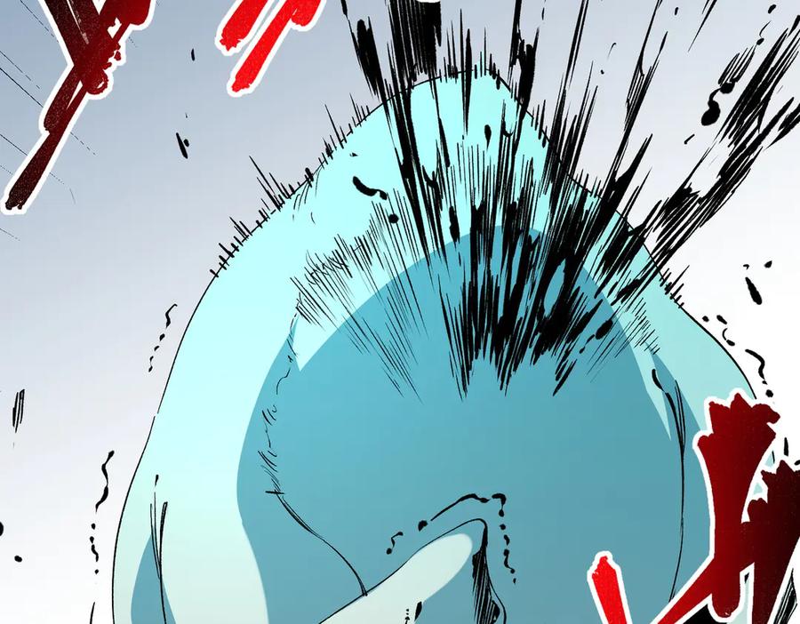 天生毒奶，我诅咒了全世界！ - 第16话 臀部限定组合技？新的痛苦套餐！ - 第92张图