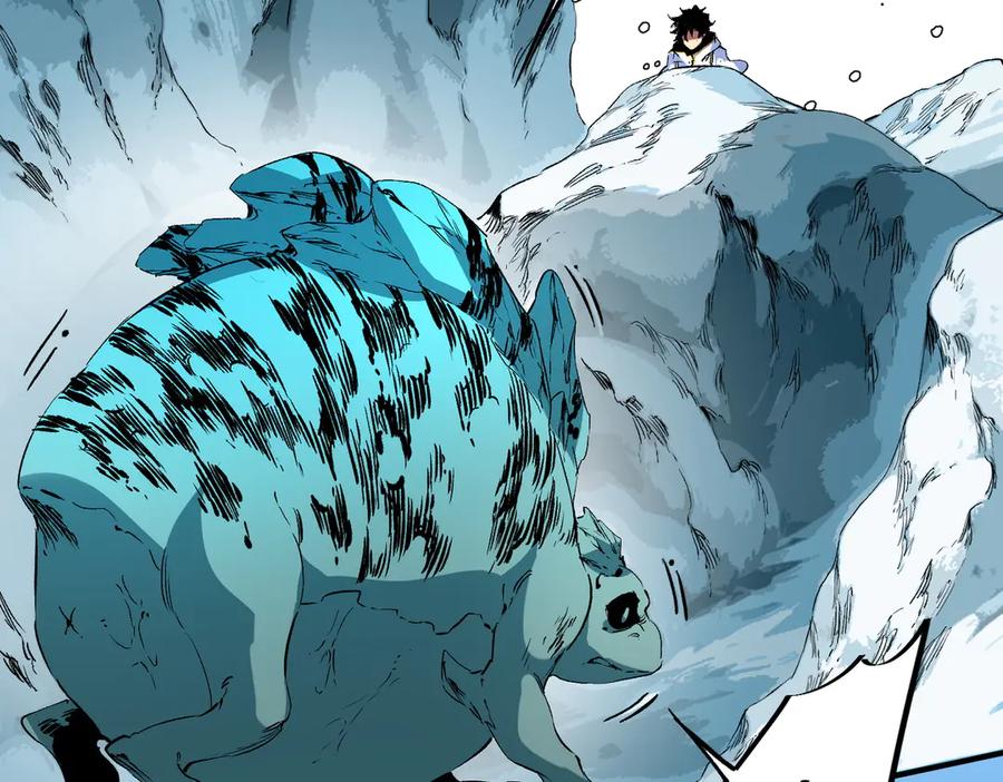 天生毒奶，我诅咒了全世界！ - 第16话 臀部限定组合技？新的痛苦套餐！ - 第8张图