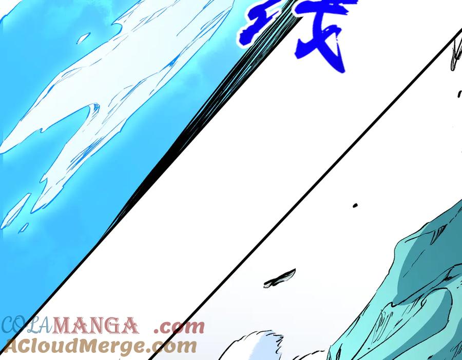 天生毒奶，我诅咒了全世界！ - 第16话 臀部限定组合技？新的痛苦套餐！ - 第101张图