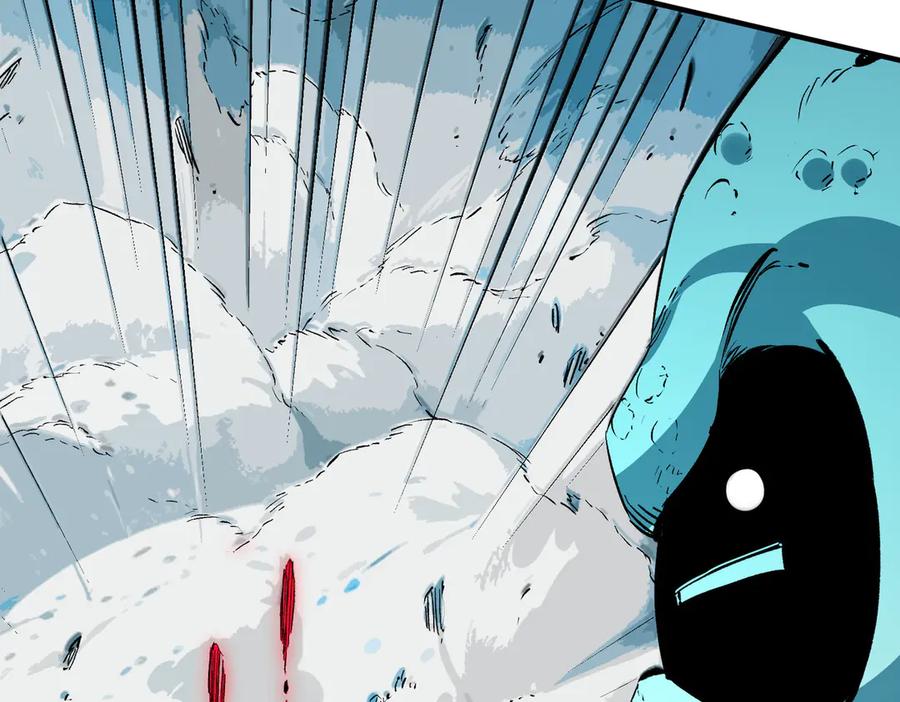 天生毒奶，我诅咒了全世界！ - 第16话 臀部限定组合技？新的痛苦套餐！ - 第72张图