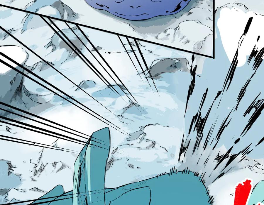 天生毒奶，我诅咒了全世界！ - 第16话 臀部限定组合技？新的痛苦套餐！ - 第84张图