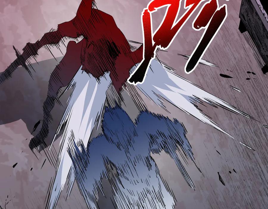 天生毒奶，我诅咒了全世界！ - 第17话 破纪录，开始，三十层BOSS战！ - 第104张图