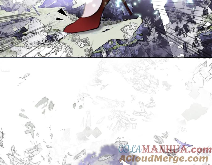 《黑无常》16 这是我自己的问题 第37页