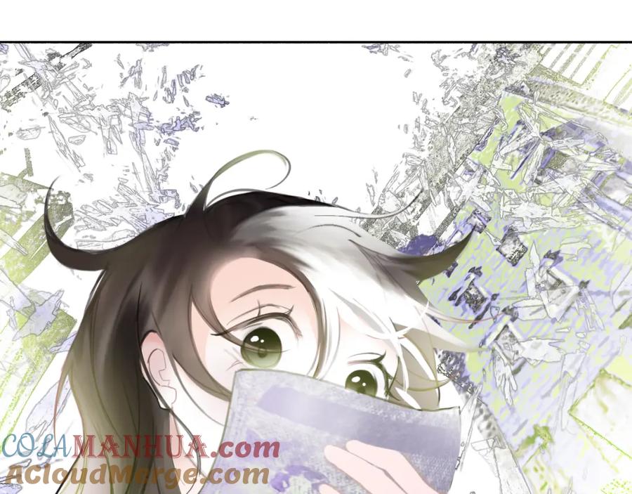 《黑无常》16 这是我自己的问题 第55页